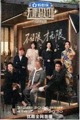 穿书自救指南